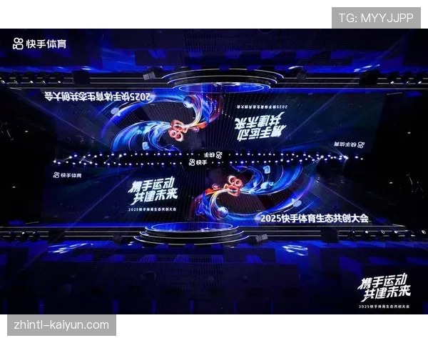 用户生成内容丰富赛事生态 激活创作活力