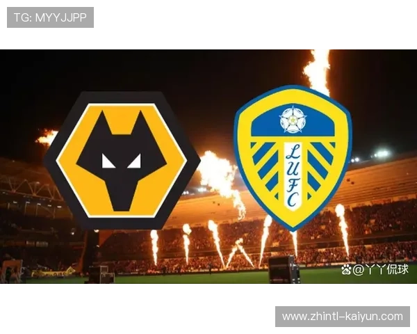 狼队主场仅取两胜攻击力匮乏 场均进球不足一球成症结